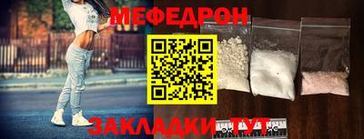 тгк Бузулук