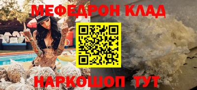 тгк Бузулук