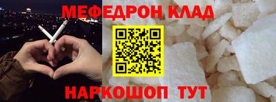 тгк Бузулук