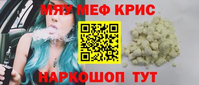 тгк Бузулук