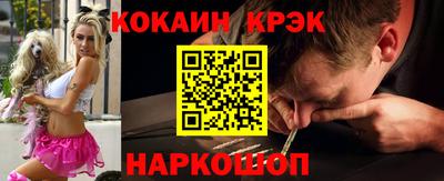 тгк Бузулук