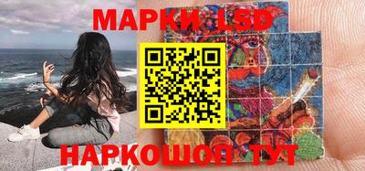 тгк Бузулук