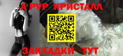 COCAINE Свободный