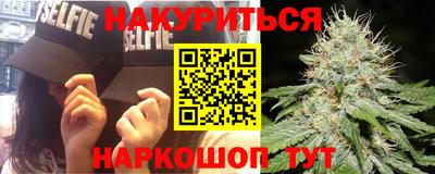 jwh Бугуруслан