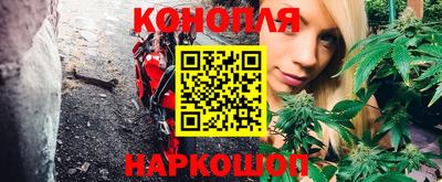 кокаин премиум Будённовск