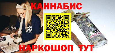 jwh Бугуруслан