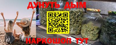 кокаин премиум Будённовск