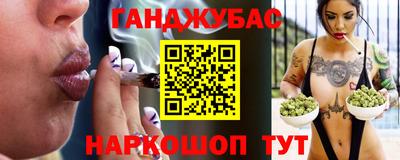 кокаин премиум Будённовск