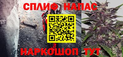 кокаин премиум Будённовск