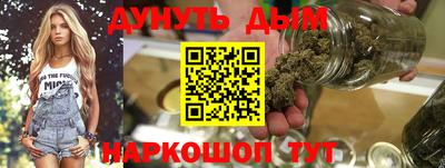 jwh Бугуруслан