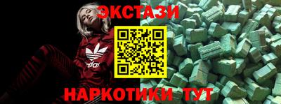 кокаин премиум Будённовск