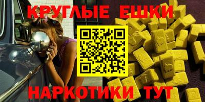 jwh Бугуруслан