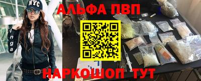 jwh Бугуруслан