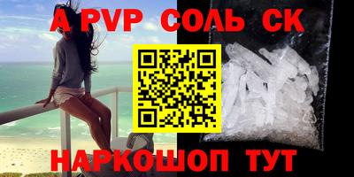 тгк Бузулук