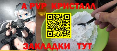 кокаин премиум Будённовск