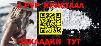 кокаин премиум Будённовск