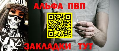 jwh Бугуруслан