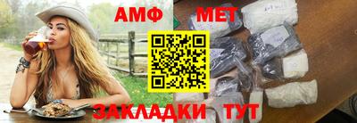 тгк Бузулук
