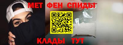 кокаин премиум Будённовск