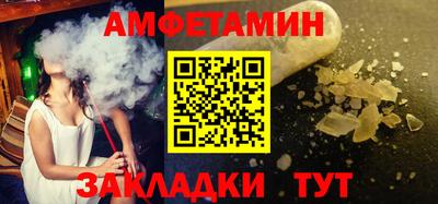 тгк Бузулук