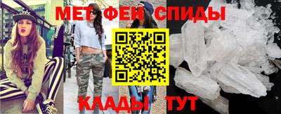 кокаин премиум Будённовск