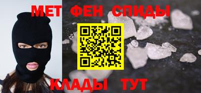кокаин премиум Будённовск