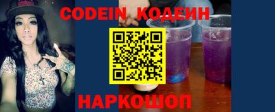 jwh Бугуруслан