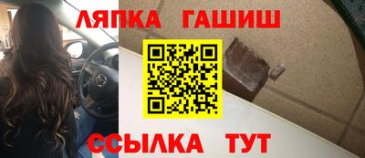 тгк Бузулук