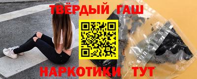 jwh Бугуруслан