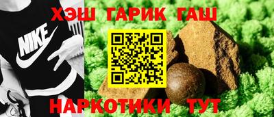 кокаин премиум Будённовск
