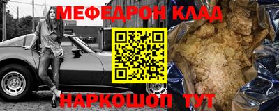 тгк Бузулук