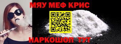 тгк Бузулук