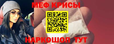 тгк Бузулук