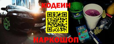 jwh Бугуруслан
