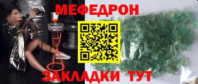 кокаин премиум Будённовск